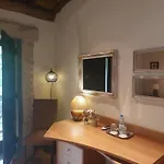 Quinta Do Caneiro Geres
